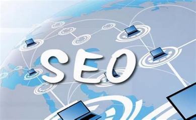 商務(wù)網(wǎng)站建設(shè)的常見(jiàn)困難點(diǎn)及專(zhuān)業(yè)解決方案（2025年1月更新）