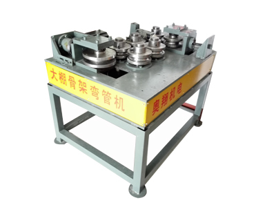 青州奧翔機(jī)電 蔬菜大棚折彎?rùn)C(jī)特價(jià)新品，高性價(jià)比助農(nóng)增收