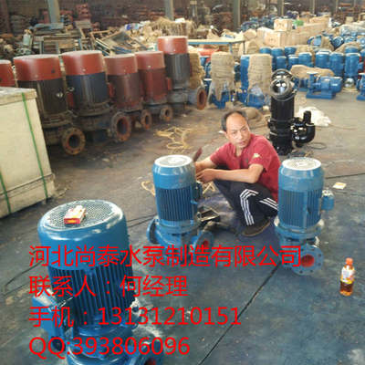 ISG200-400B管道泵選型指南 以河北尚泰水泵為例的專業(yè)解析